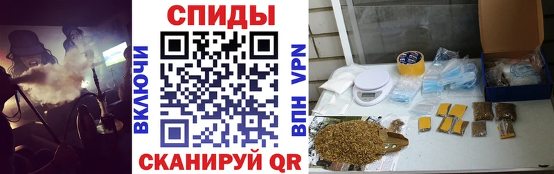 Бутират бутандиол Мурманск