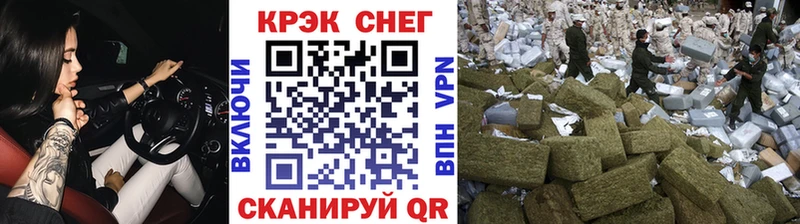 гидра рабочий сайт  Мурманск  COCAIN Эквадор  купить наркотик 