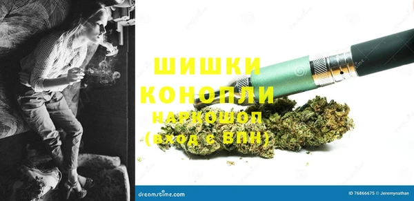Альфа ПВП Волосово