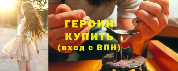 Альфа ПВП Волосово