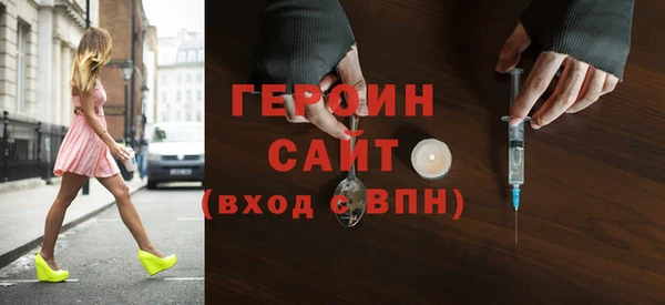 Альфа ПВП Волосово