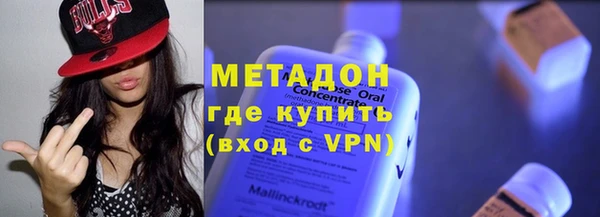 Альфа ПВП Волосово