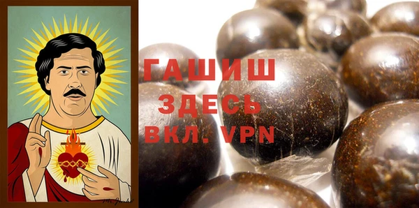 mdma Волоколамск