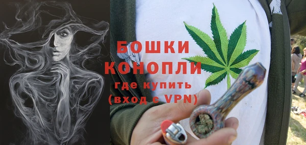 mdma Волоколамск