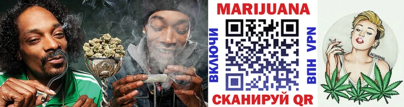 Бошки марихуана гибрид  МЕГА как зайти  Мурманск 